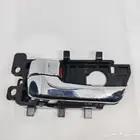 مسكة باب داخلي كيا سيراتو من 2005 إلى 2018