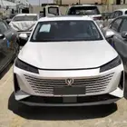 عرض خصومات 11 11 علي شانجان ايدو بلس