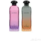 عطور دخون الاماراتية اي عطر 95 يوجد من كل عطر حبتين