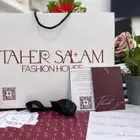 طباعة بكج عبايات