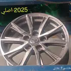 جنوط كامري 2025 اصلي وكاله شدبلد