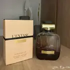 عطور متنوعة ماستر كواليتي درجة اولى