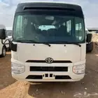 كوستر خليجى 23راكب ديزل جير عادي 2025