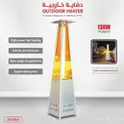 دفاية خارجية