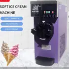 جهاز ايسكريم