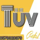 إصدار شهادات تيوفي