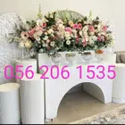 كوش افراح