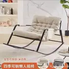 كرسي هزاز جديد بالكرتون