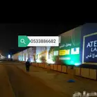 تسوير المشاريع دعايه وعلان تسوير شبك تسوير خشب صاج شنكو