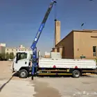 دينا ونش لوري بوم ترك