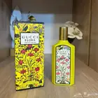 عطور قوتشي ماستر كواليتي