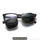 اطارات طبيه مع عدسات شمسية