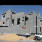 مليس مصري تسليم مهندسين جميع انواع اللياسه باسعار مناسبه جدا