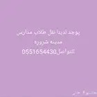 اعلان