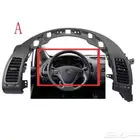 ديكور مكيف سيراتو 2014 - 2018