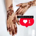 نقش في جده افنان