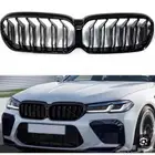 قطع غيار سيارات المانيه