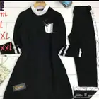 ترنج نسائي ..بجامات نسائية .