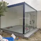 جلسه خارجيه سكريت