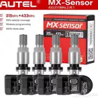 حساسات كفرات