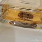 عطر شانيل الور سينشوال 100ملي