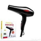 استشوار شعر هواء بارد وساخن بقوه 2200 وات شركه دينكس