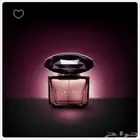 عطور نسائية أصلية 100 بأسعار منافسة
