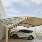 حداد مظلات وسواتر أبها وخميس