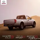 جريت وول وينجل 5 غماره ديزل سعودي 2026