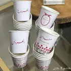 مطبعه اكواب اكياس استيكر اقلام نوت بوك اختام مجلات