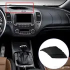 ديكور ساعة الطبلون كيا سيراتو 2009 - 2018