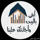 خدمات الالكترونيه