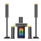 مسرح منزلي حجم كبير 6في1 من ستار جولد