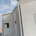 لياسه ملونه سمنت الرياض وبطحا الرياض