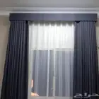 ستائر ويفي ستاير ويفي