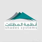 ساندوتش بانل سندوتش بنل جوده عاليه مظلات سواتر