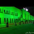 اضاءة اليوم الوطني