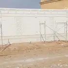 ديكورات خارجيه