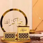 مباخر تصميم حسب الطلب