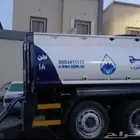 مياه آبار وتحليه للبيع سراه عبيده وضواحيها
