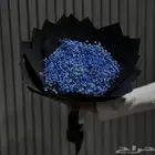 باقات ورد التوصيل مجانا جميع احياء الرياض