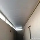 مظلات وسواتر