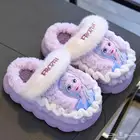 شبشب اطفال بناتي ديزني الأميرة إلسا