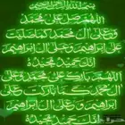 معلم لغة عربية تأسيس مرحلة أولية _ نحو وصرف _ قدرات لفظية