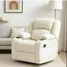 كرسي استرخاء هزاز وفاخر .