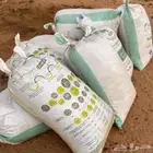 سماد غنم للبيع