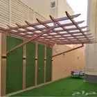 تركيب ثيل صناعي