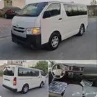 باص ايجار مع سواق