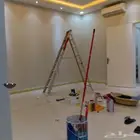 ترجم يش ش القصيم مباني ترميم دي ورات هانات بريده