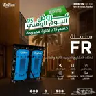 شاشات عرض إعلانية خارجية وداخلية